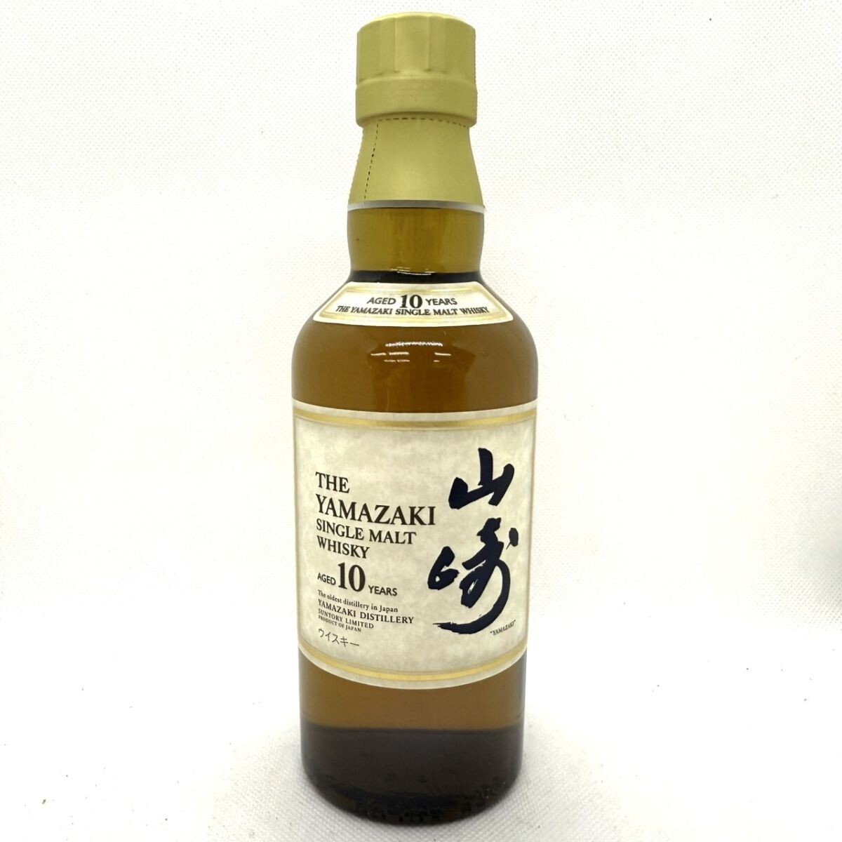 W862-CH15-784 SUNTORY サントリー 山崎 10年 シングルモルト W862-CH15-784 SUNTORY サントリー 山崎 10年 シングルモルト