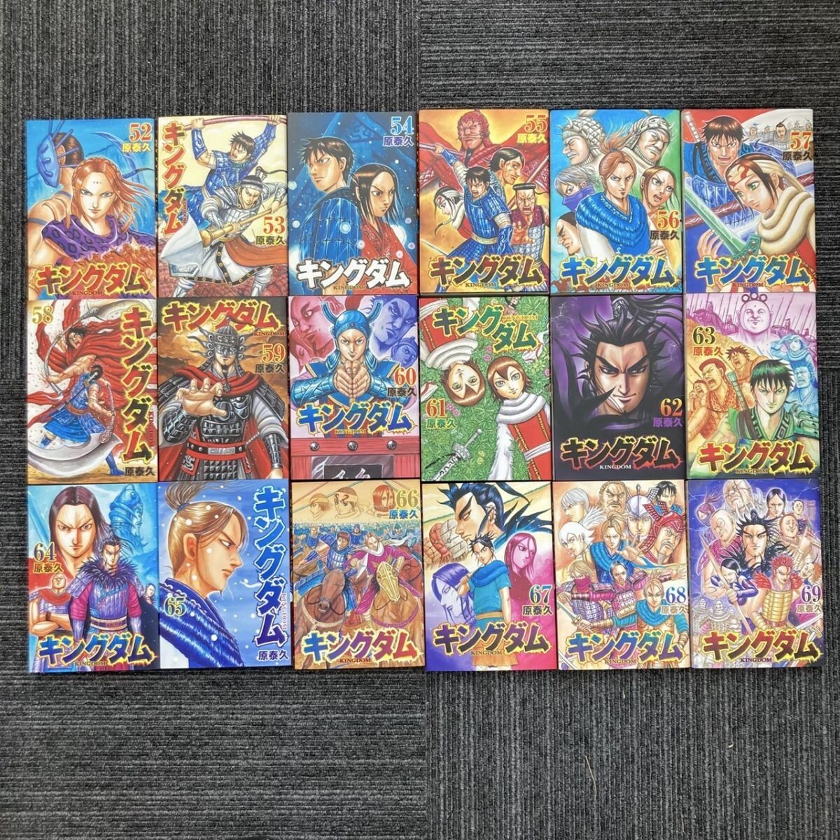 W210-SG2-1600 KINGDOM キングダム 1巻~69巻 69冊セット 原泰久 W210-SG2-1600 KINGDOM キングダム 1巻~69巻 69冊セット 原泰久