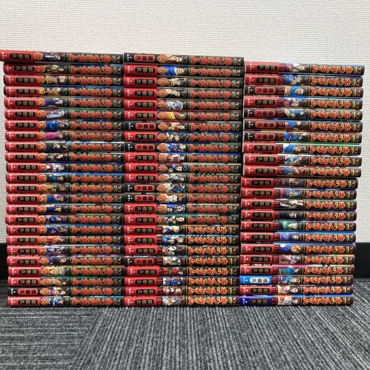 X209-W18-483 キングダム 1巻~69巻/71巻 70冊セット 原泰久 X209-W18-483 キングダム 1巻~69巻/71巻 70冊セット 原泰久