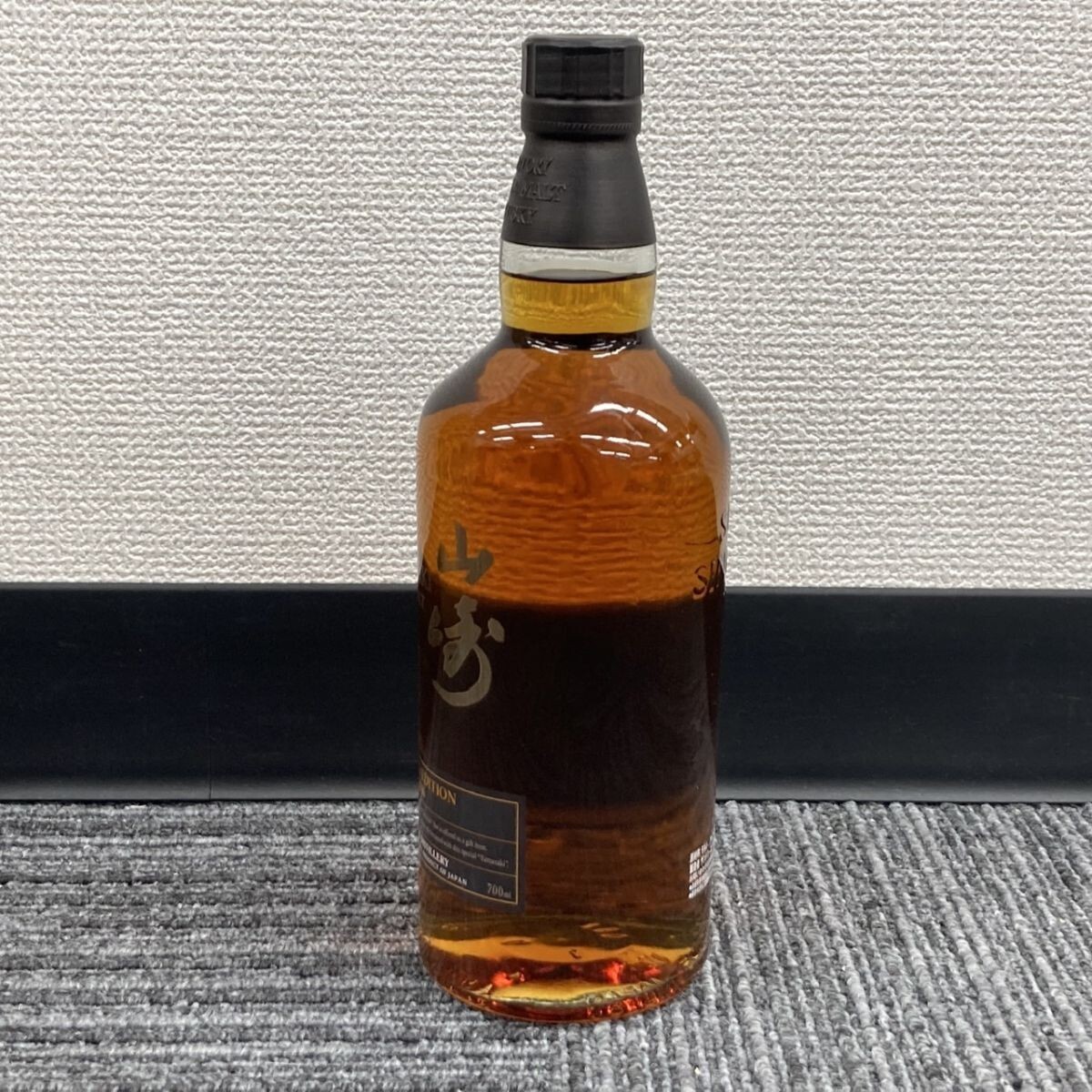 Y210-T23-1458 SUNTORY サントリー 山崎 シングルモルト Y210-T23-1458 SUNTORY サントリー 山崎 シングルモルト