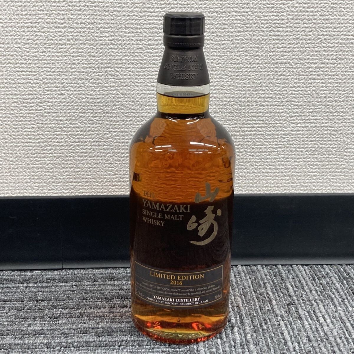 Y210-T23-1458 SUNTORY サントリー 山崎 シングルモルト Y210-T23-1458 SUNTORY サントリー 山崎 シングルモルト
