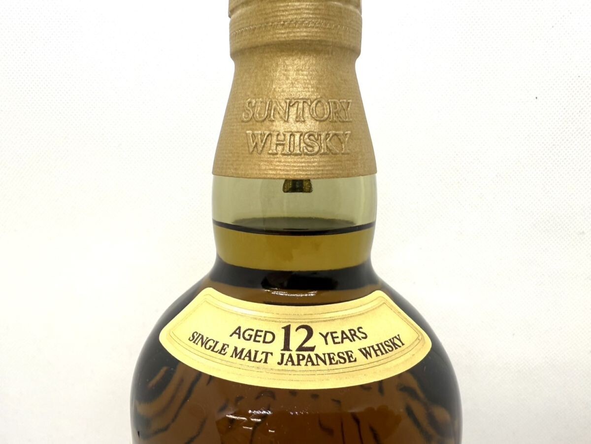 W921-CH19-275 SUNTORY サントリー 山崎 12年 シングルモルト W921-CH19-275 SUNTORY サントリー 山崎 12年 シングルモルト