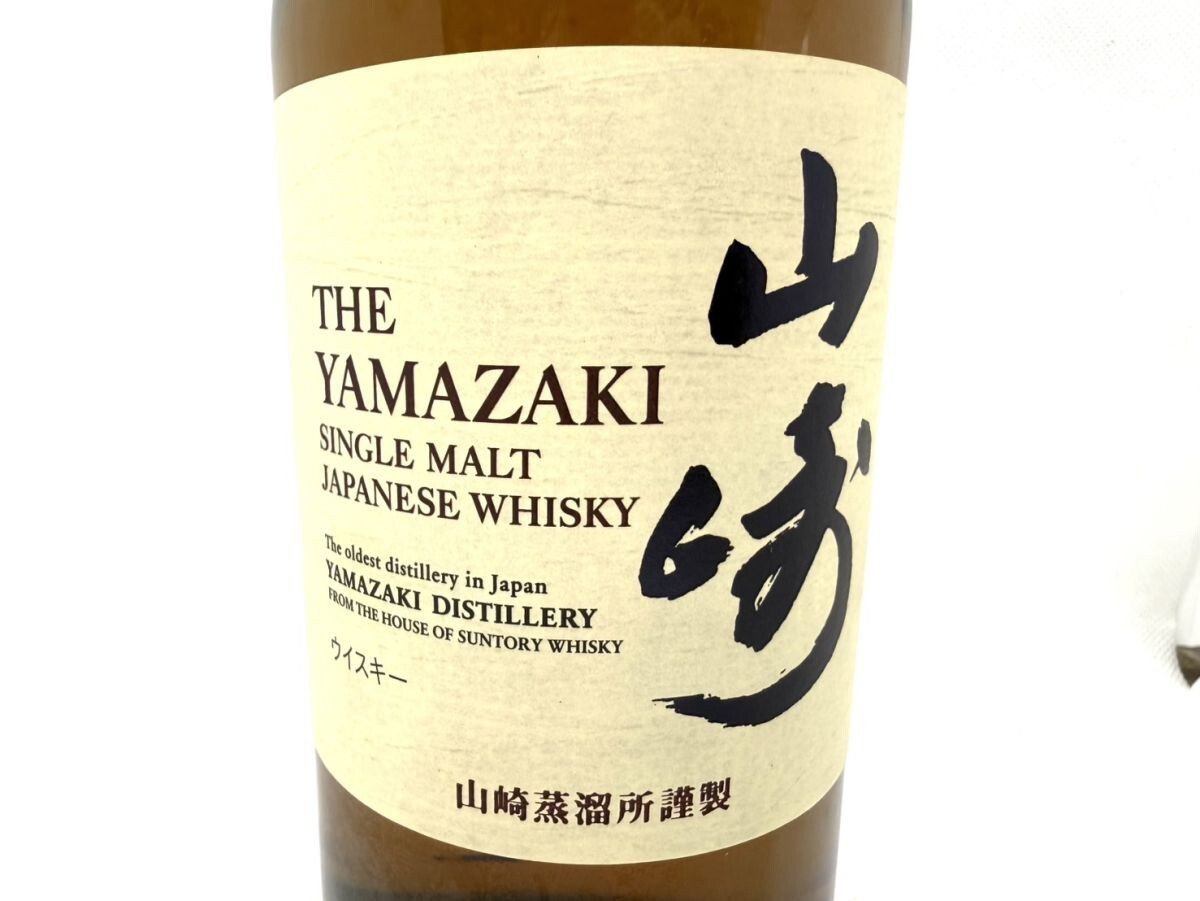 W881-H27-1674 SUNTORY サントリー 山崎 シングルモルト W881-H27-1674 SUNTORY サントリー 山崎 シングルモルト