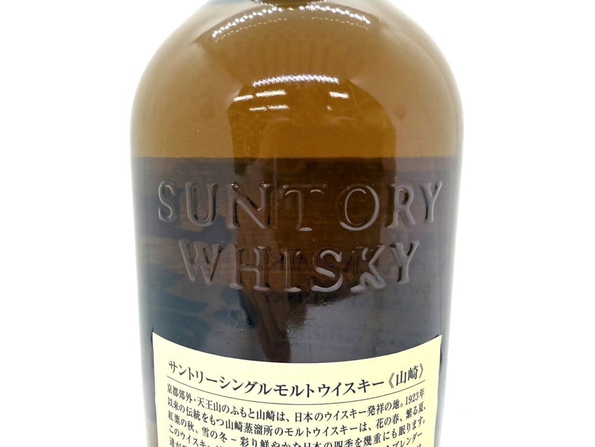 W881-H27-1674 SUNTORY サントリー 山崎 シングルモルト W881-H27-1674 SUNTORY サントリー 山崎 シングルモルト