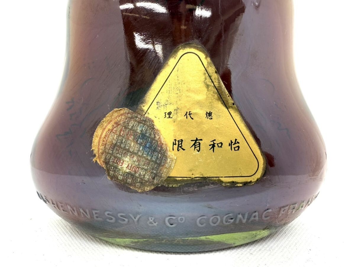 W873-T20-1847 JAS Hennessy ジャズ ヘネシー XO グリーンボトル W873-T20-1847 JAS Hennessy ジャズ ヘネシー XO グリーンボトル
