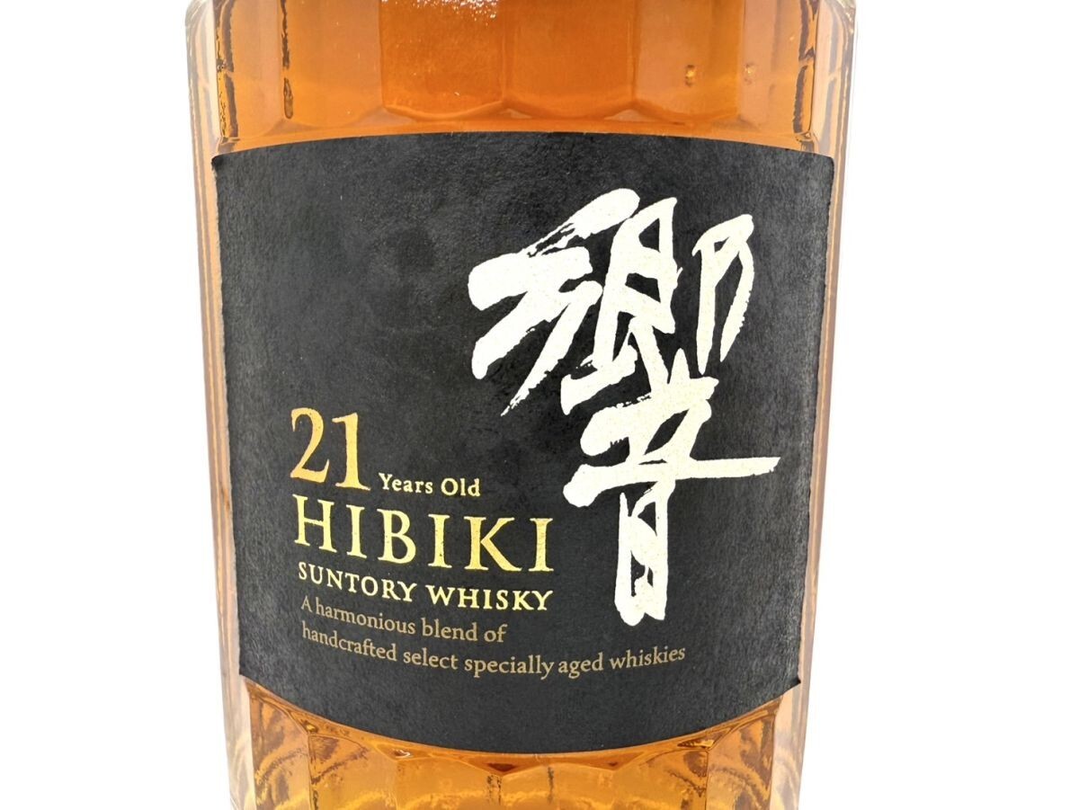 W872-T23-1459 SUNTORY サントリー HIBIKI 響 21年 ウィスキー W872-T23-1459 SUNTORY サントリー HIBIKI 響 21年 ウィスキー