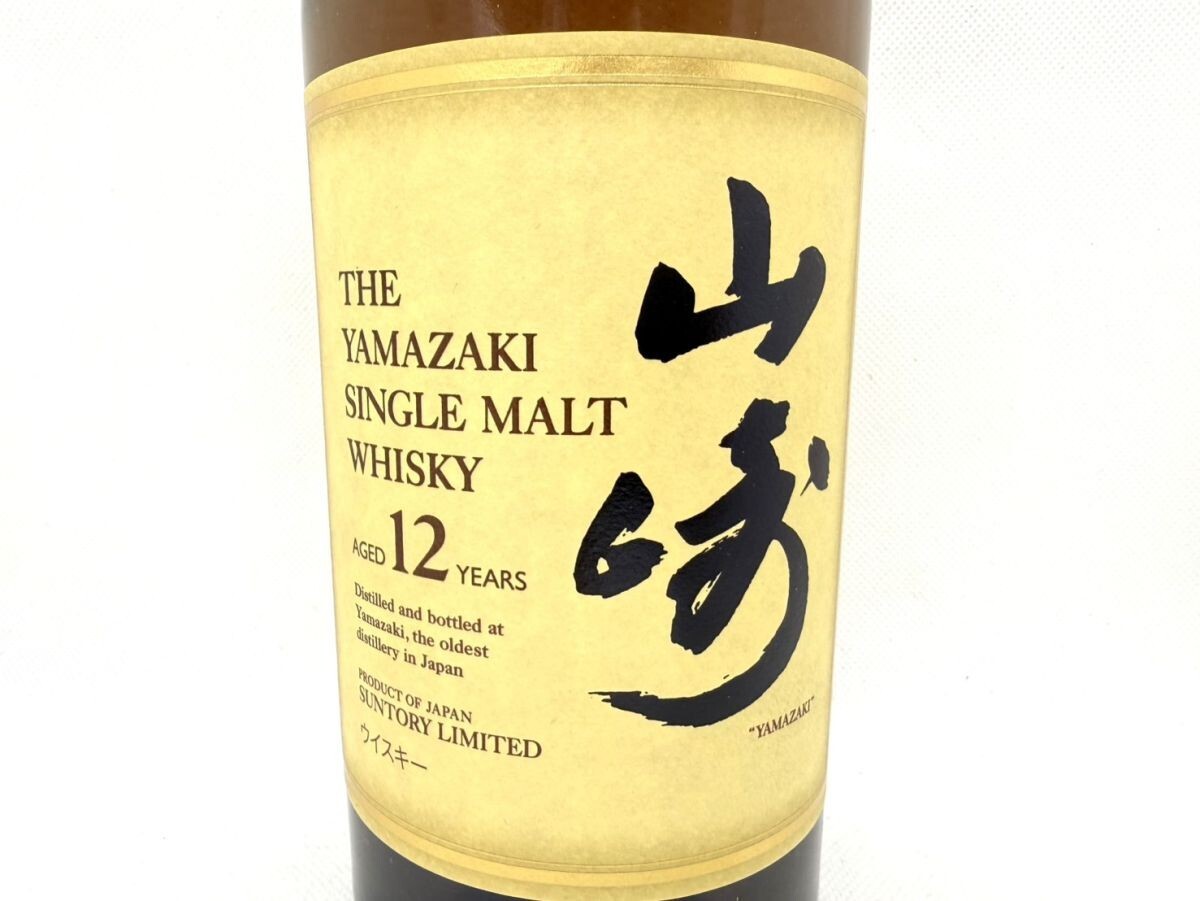 W810-T12-1182 SUNTORY サントリー 山崎 12年 シングルモルト W810-T12-1182 SUNTORY サントリー 山崎 12年 シングルモルト
