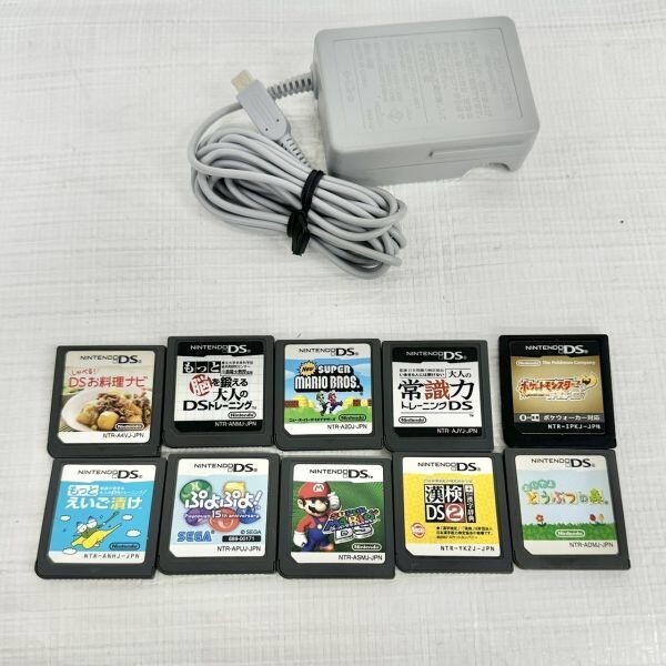 X107-I57-4001 Nintendo 任天堂 DS LITE DSi USG-001 TWL-001 2 X107-I57-4001 Nintendo 任天堂 DS LITE DSi USG-001 TWL-001 2