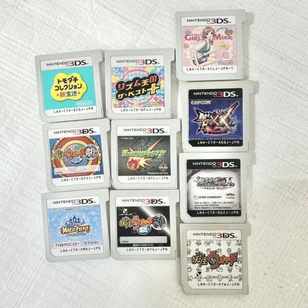 X075-I58-3224 Nintendo 3DS LL SPR-001 モンスターハンター4 X075-I58-3224 Nintendo 3DS LL SPR-001 モンスターハンター4
