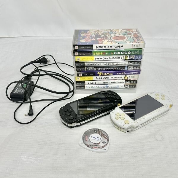 X063-I67-836 SONY ソニー PSP PSP-1000 2点セット ホワイト X063-I67-836 SONY ソニー PSP PSP-1000 2点セット ホワイト