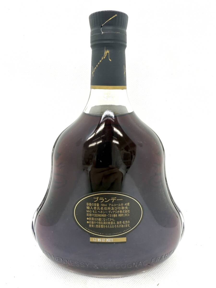 W854-H32-443 Hennessy ヘネシー XO クリアボトル 黒キャップ W854-H32-443 Hennessy ヘネシー XO クリアボトル 黒キャップ
