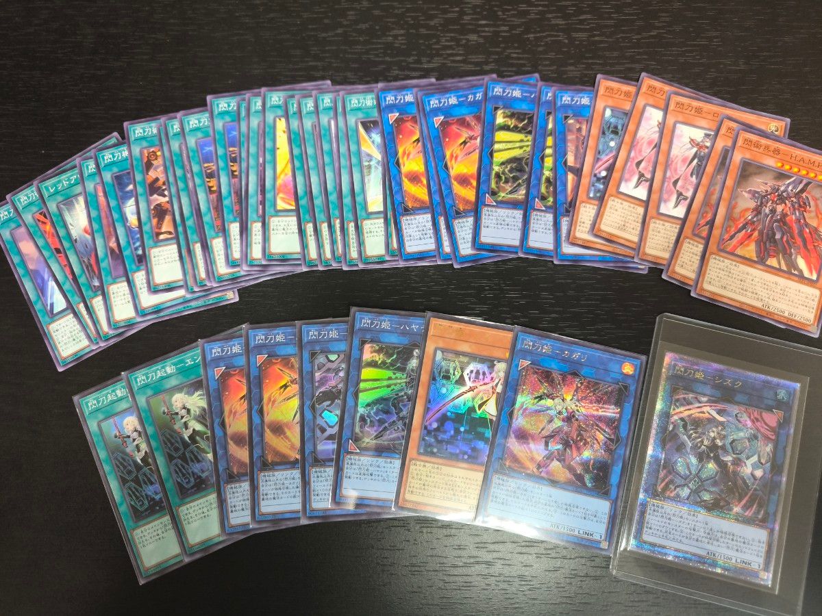 遊戯王 QUARTER CENTURY ART COLLECTION 閃刀姫-シズク【絵違い 遊戯王 QUARTER CENTURY ART COLLECTION 閃刀姫-シズク【絵違い