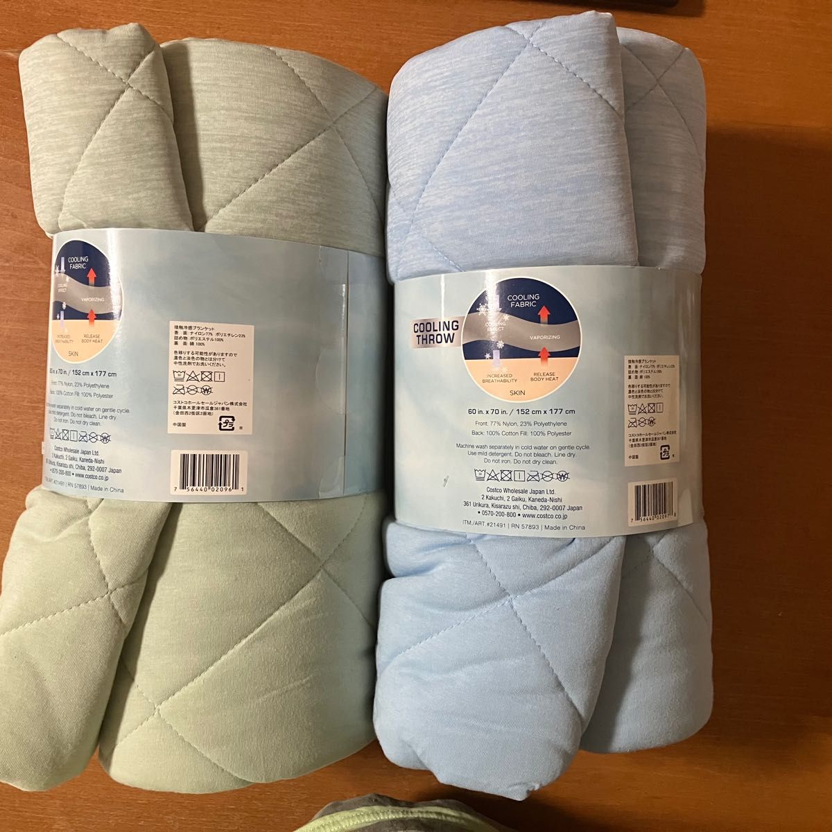 コストコ 接触冷感ブランケット 毛布 シングル 2品|Yahoo コストコ 接触冷感ブランケット 毛布 シングル 2品|Yahoo