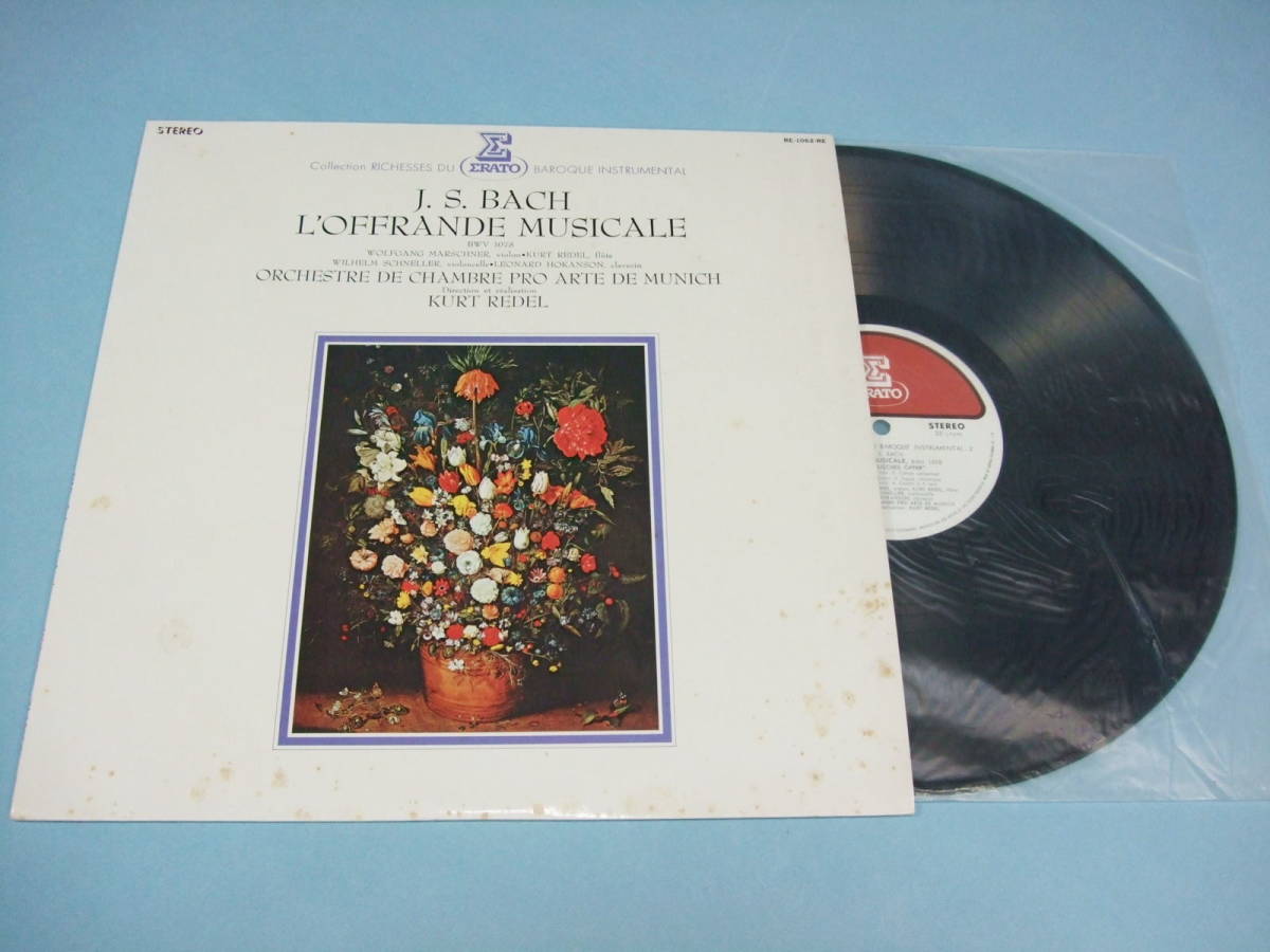 [LP] バッハ＝音楽の捧げもの BWV1079 / クルト・レーデル指揮 (1973)_画像1