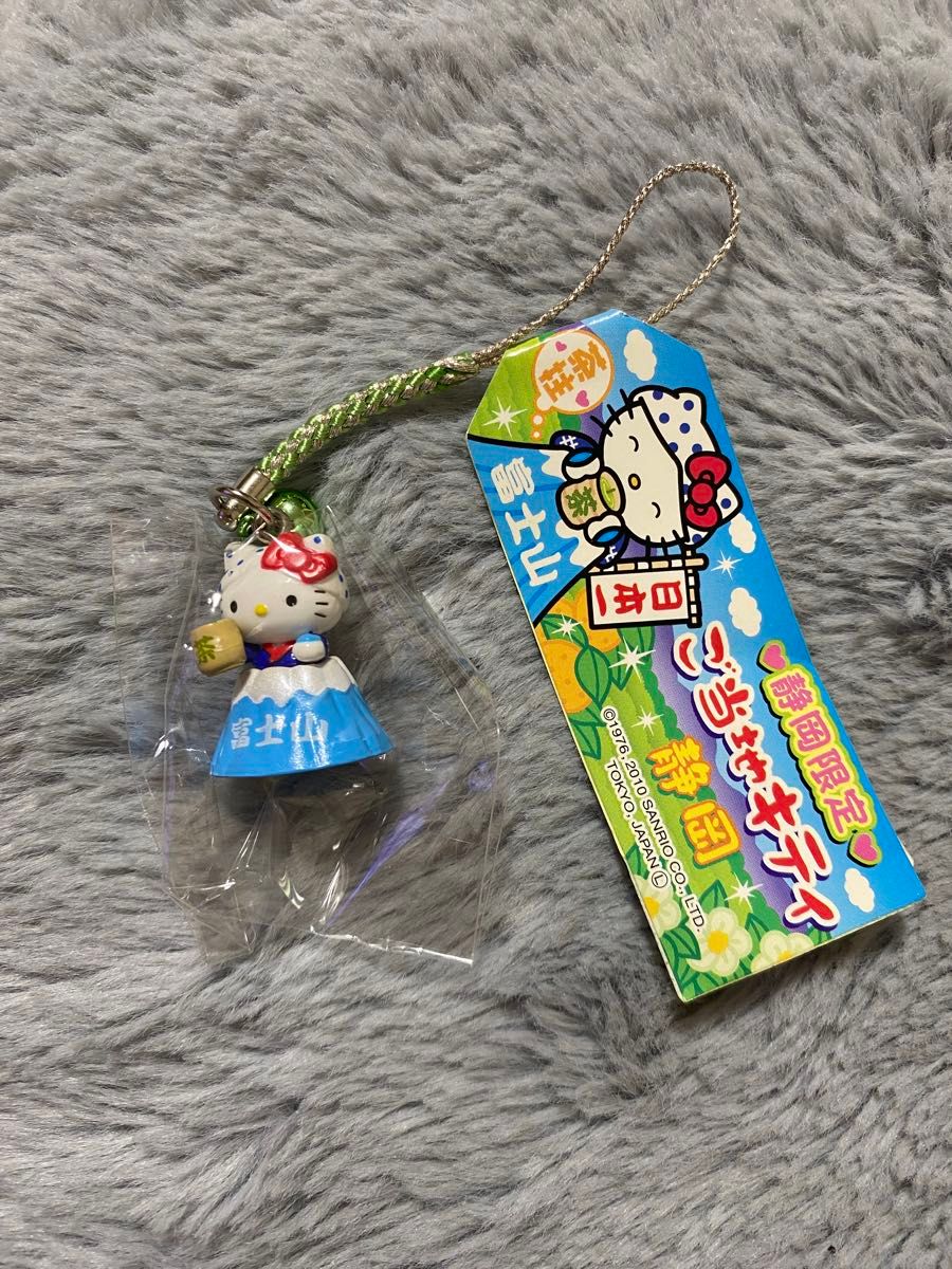ご当地キティ 静岡 富士山|Yahoo!フリマ(旧PayPayフリマ) ご当地キティ 静岡 富士山|Yahoo!フリマ(旧PayPayフリマ)