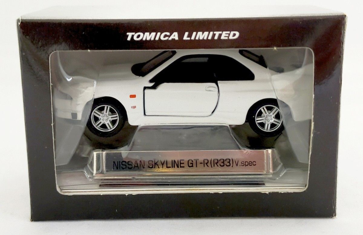 トミカ リミテッド】 スカイライン GT-R R33 V spec 白 Vol 2 トミカ リミテッド】 スカイライン GT-R R33 V spec 白 Vol 2