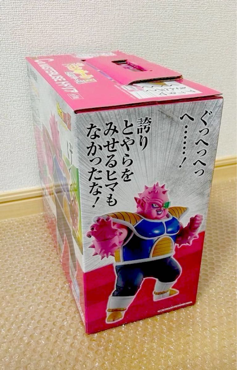 一番くじ ドラゴンボール EX 恐怖フリーザ軍 ラストワン 一番くじ ドラゴンボール EX 恐怖フリーザ軍 ラストワン