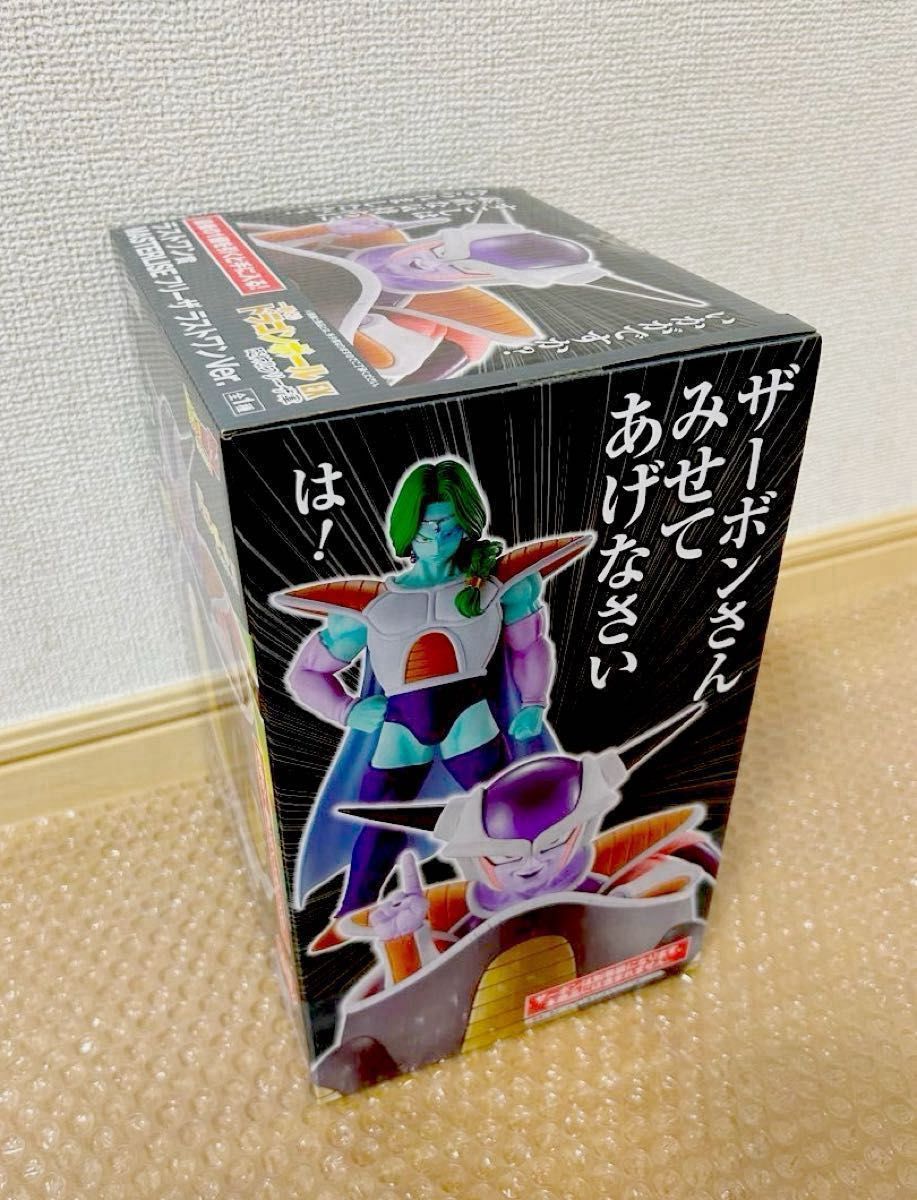 一番くじ ドラゴンボール EX 恐怖フリーザ軍 ラストワン 一番くじ ドラゴンボール EX 恐怖フリーザ軍 ラストワン