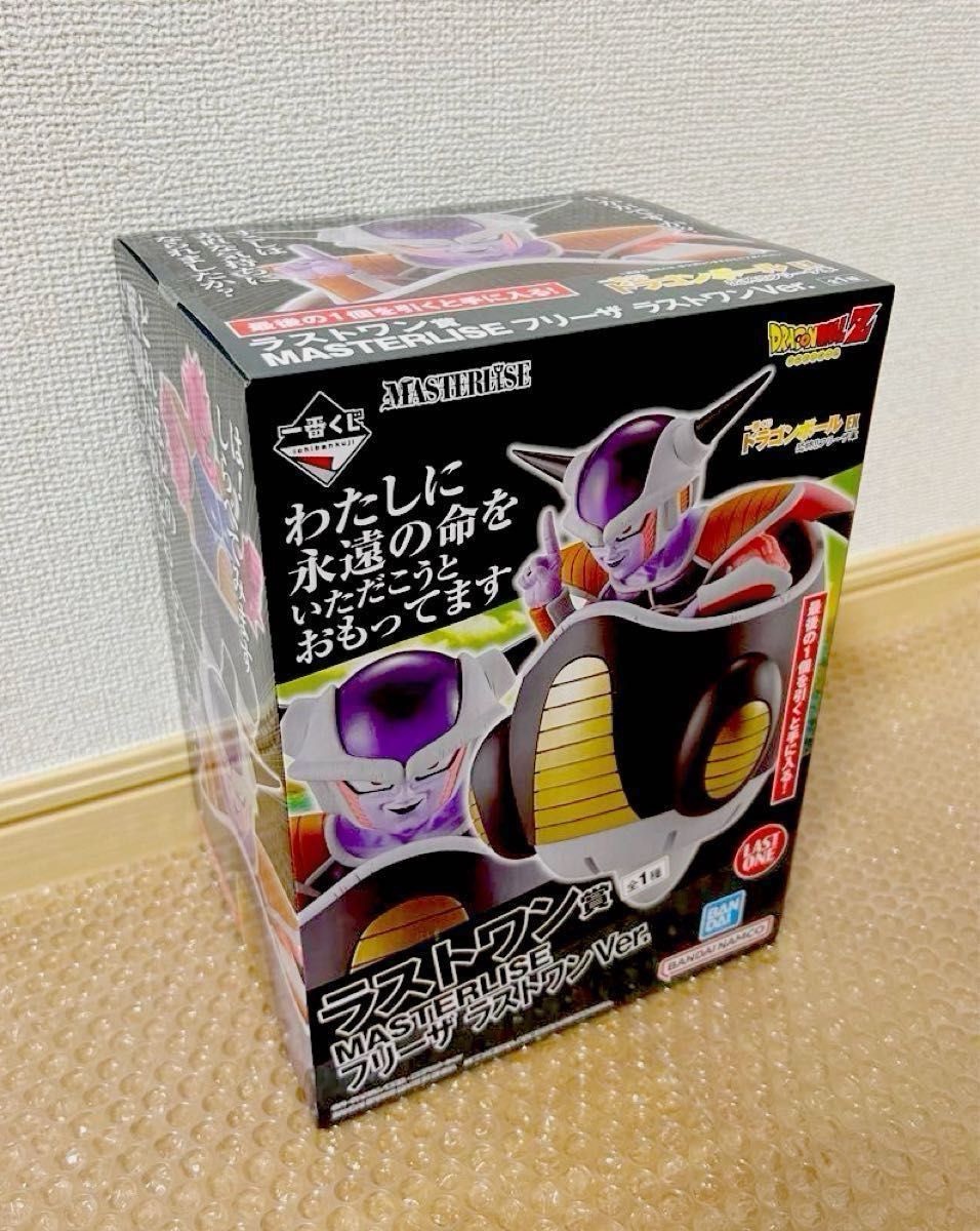 一番くじ ドラゴンボール EX 恐怖フリーザ軍 ラストワン 一番くじ ドラゴンボール EX 恐怖フリーザ軍 ラストワン