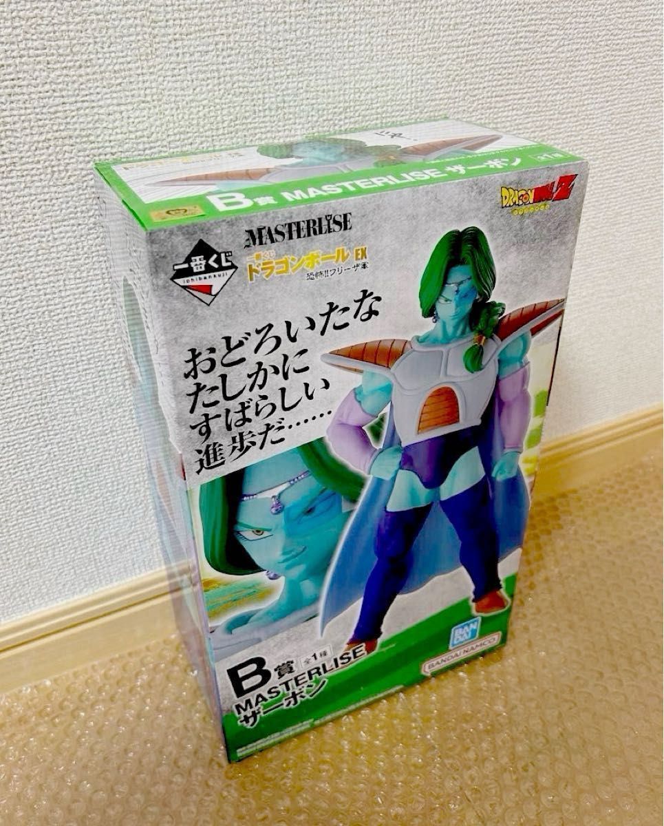 一番くじ ドラゴンボール EX 恐怖フリーザ軍 ラストワン 一番くじ ドラゴンボール EX 恐怖フリーザ軍 ラストワン