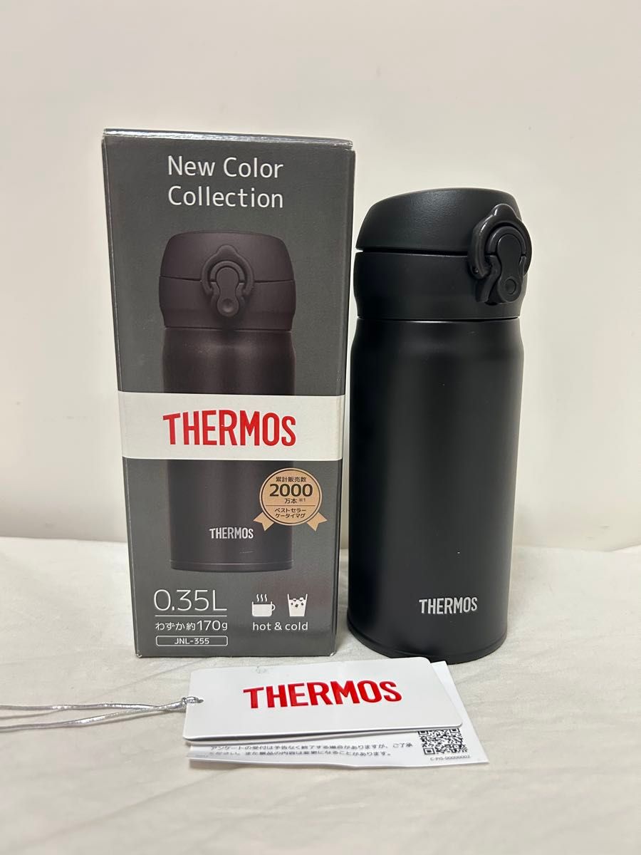 新品未使用 THERMOS サーモス ステンレス製携帯用まほうびん 新品未使用 THERMOS サーモス ステンレス製携帯用まほうびん
