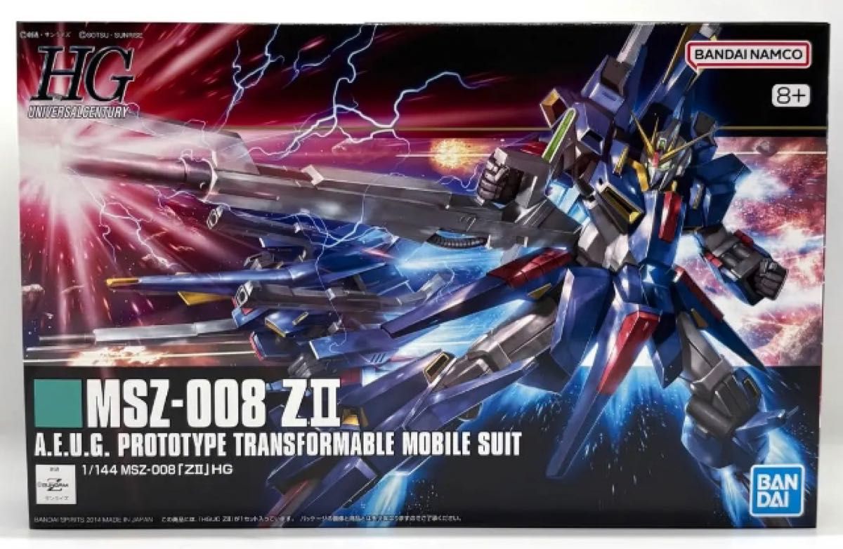 ガンプラ 未組立品 HG ZⅡ ゼッツー MSZ-008 1/144 Zガンダム ガンプラ 未組立品 HG ZⅡ ゼッツー MSZ-008 1/144 Zガンダム