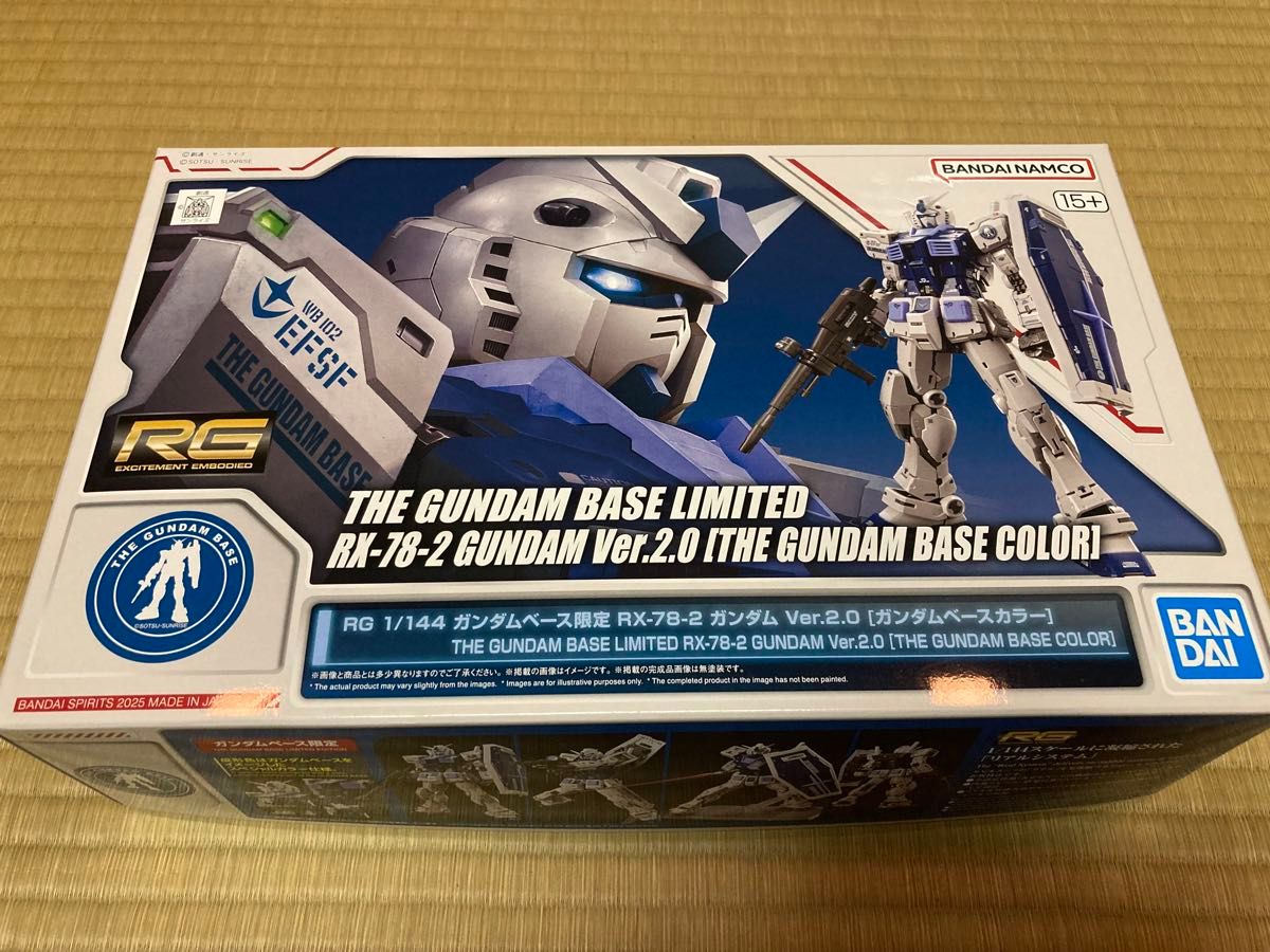 限定 未組立品 ガンダムベース限定 RGガンダムVer 2 0 限定 限定 未組立品 ガンダムベース限定 RGガンダムVer 2 0 限定