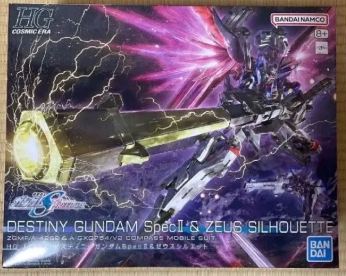 未組立 HG 1/144 機動戦士ガンダムSEED FREEDOM デスティニー 未組立 HG 1/144 機動戦士ガンダムSEED FREEDOM デスティニー