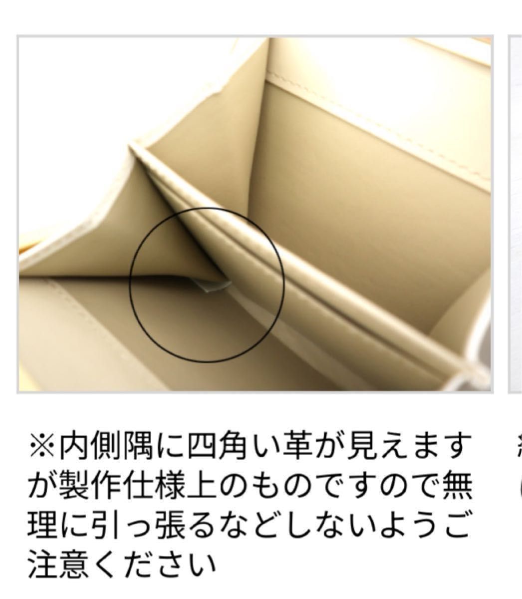 文庫屋大関 がま口財布 未使用 予約会限定デザイン|Yahoo 文庫屋大関 がま口財布 未使用 予約会限定デザイン|Yahoo