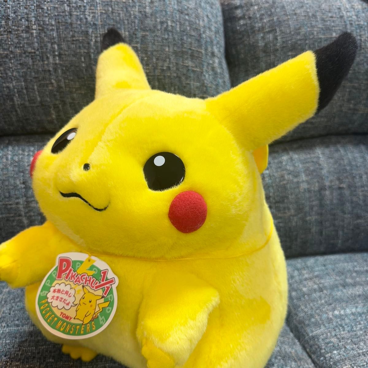 TOMY 等身大 ピカチュウ ぬいぐるみ ポケモン TOMY 等身大 ピカチュウ ぬいぐるみ ポケモン