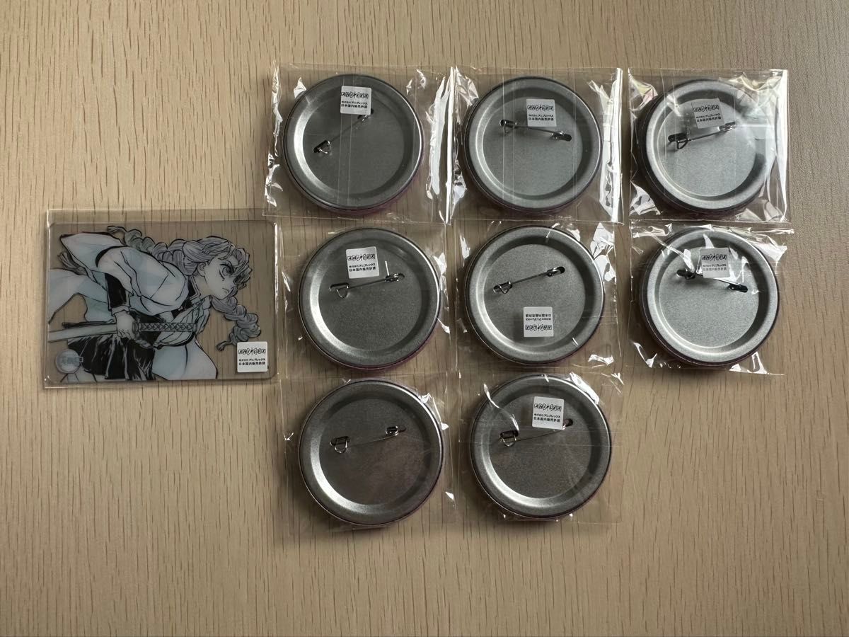 鬼滅の刃 ダイニング お楽しみくじ 缶バッジ クリアカード 甘露 鬼滅の刃 ダイニング お楽しみくじ 缶バッジ クリアカード 甘露