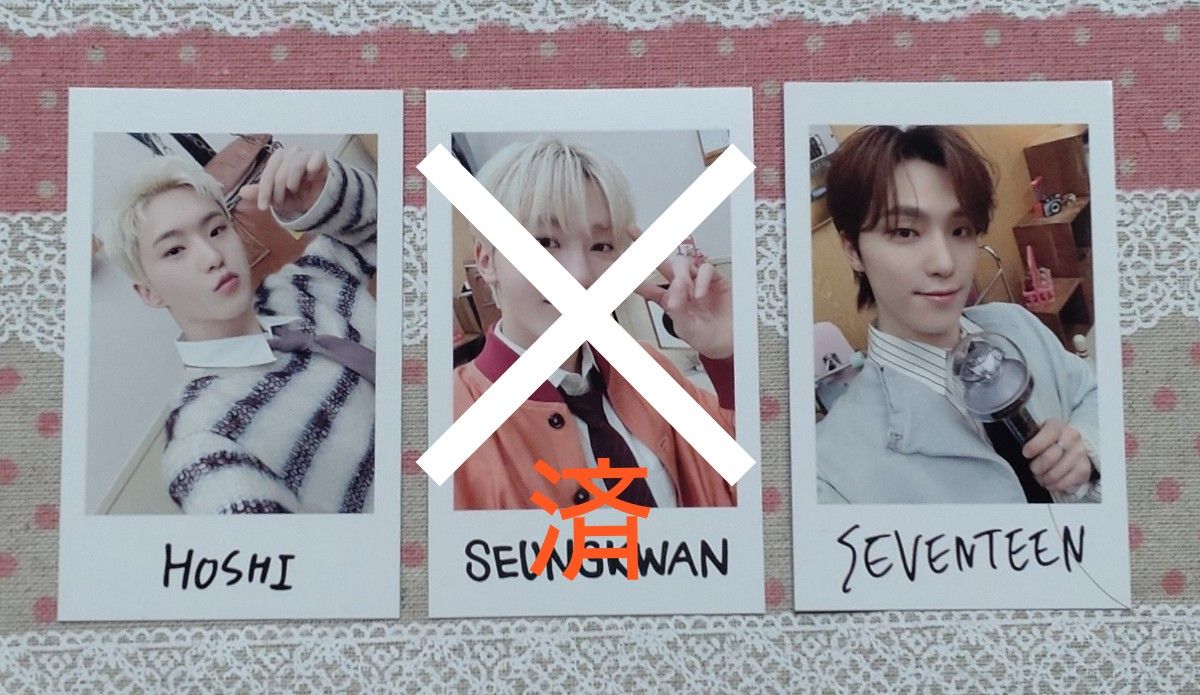 SEVENTEEN ラベル缶 パズチ 消費期限|Yahoo!フリマ(旧PayPay SEVENTEEN ラベル缶 パズチ 消費期限|Yahoo!フリマ(旧PayPay