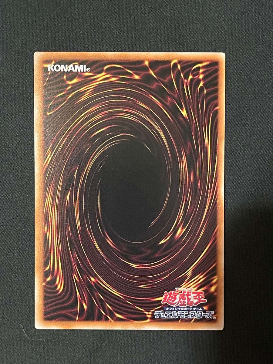 遊戯王 ドラゴンメイド・ラティス 25thシークレットレア|Yahoo 遊戯王 ドラゴンメイド・ラティス 25thシークレットレア|Yahoo