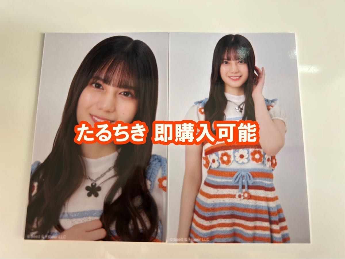 日向坂46 小坂菜緒「卒業写真だけが知ってる」MV衣装 8種コンプ