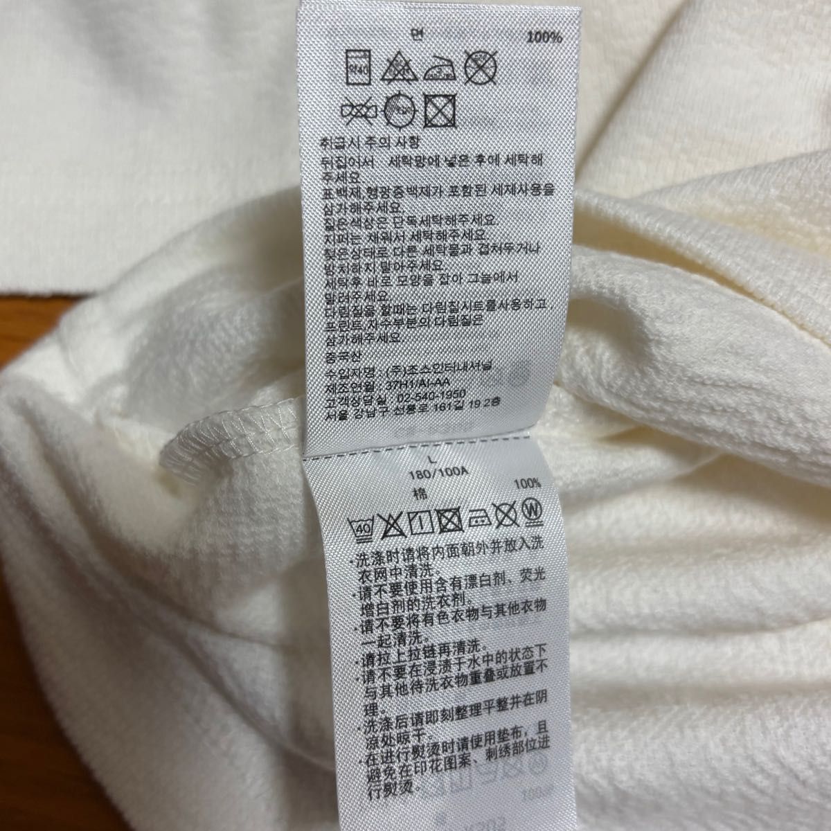 新品未使用タグ付】チャンピオン Champion Tシャツ メンズL オフ 新品未使用タグ付】チャンピオン Champion Tシャツ メンズL オフ
