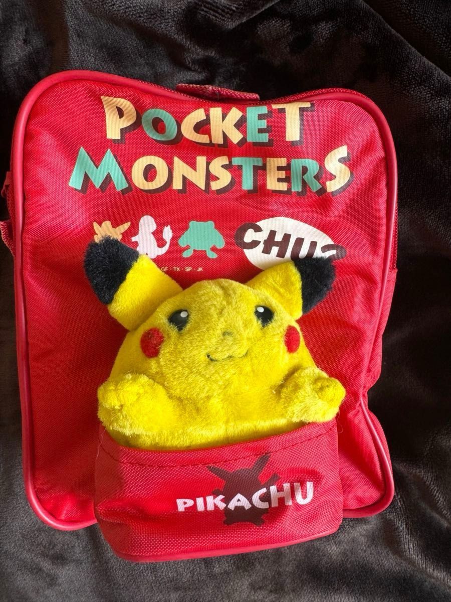 ピカチュウ ぬいぐるみ付 リュック レア|Yahoo!フリマ(旧 ピカチュウ ぬいぐるみ付 リュック レア|Yahoo!フリマ(旧