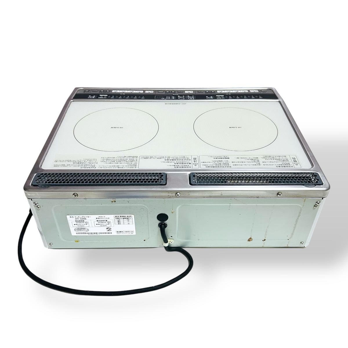 美品】日立 IHクッキングヒーター HT-320S 据え置き型 グリル内 美品】日立 IHクッキングヒーター HT-320S 据え置き型 グリル内