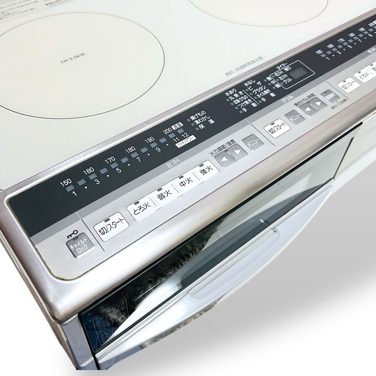 美品】日立 IHクッキングヒーター HT-320S 据え置き型 グリル内 美品】日立 IHクッキングヒーター HT-320S 据え置き型 グリル内