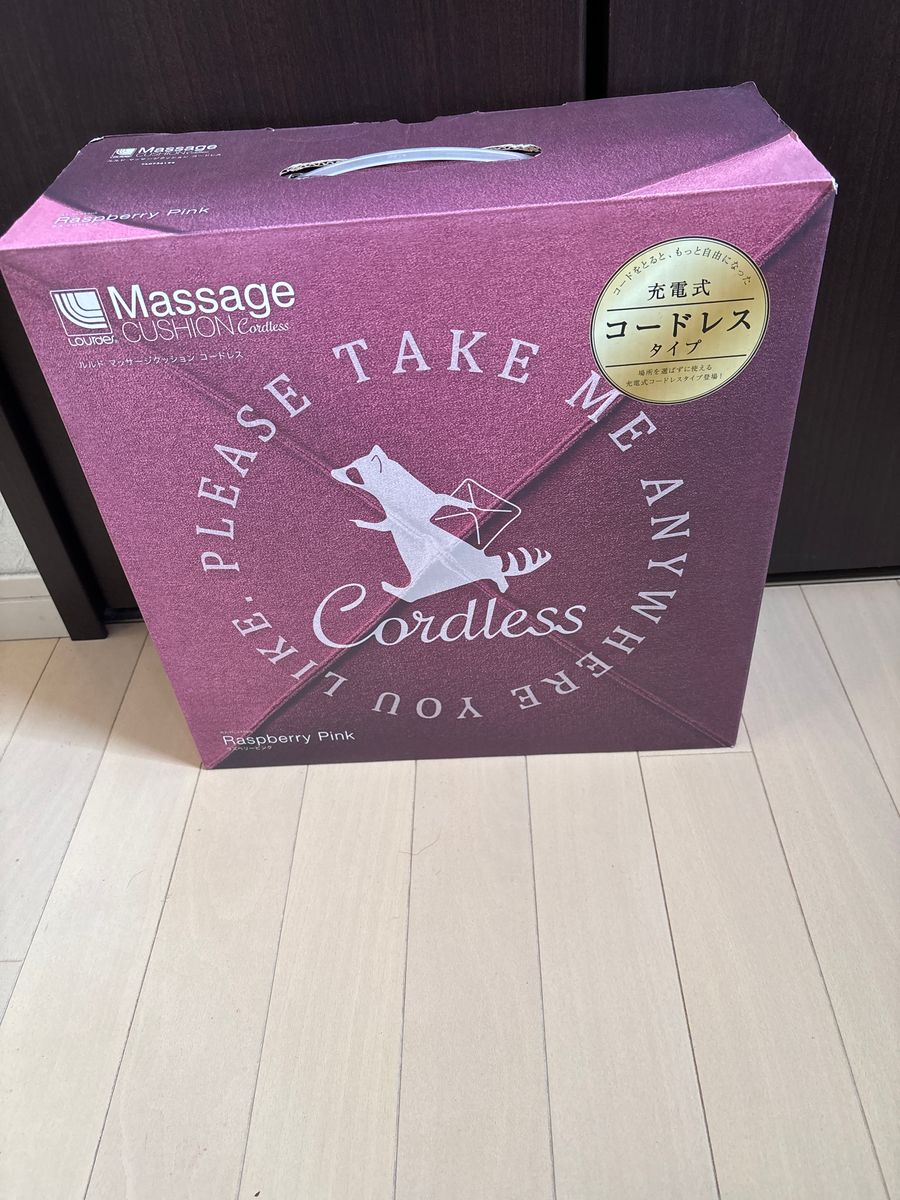 ルルドマッサージクッション コードレス ラズベリーピンクAX ルルドマッサージクッション コードレス ラズベリーピンクAX
