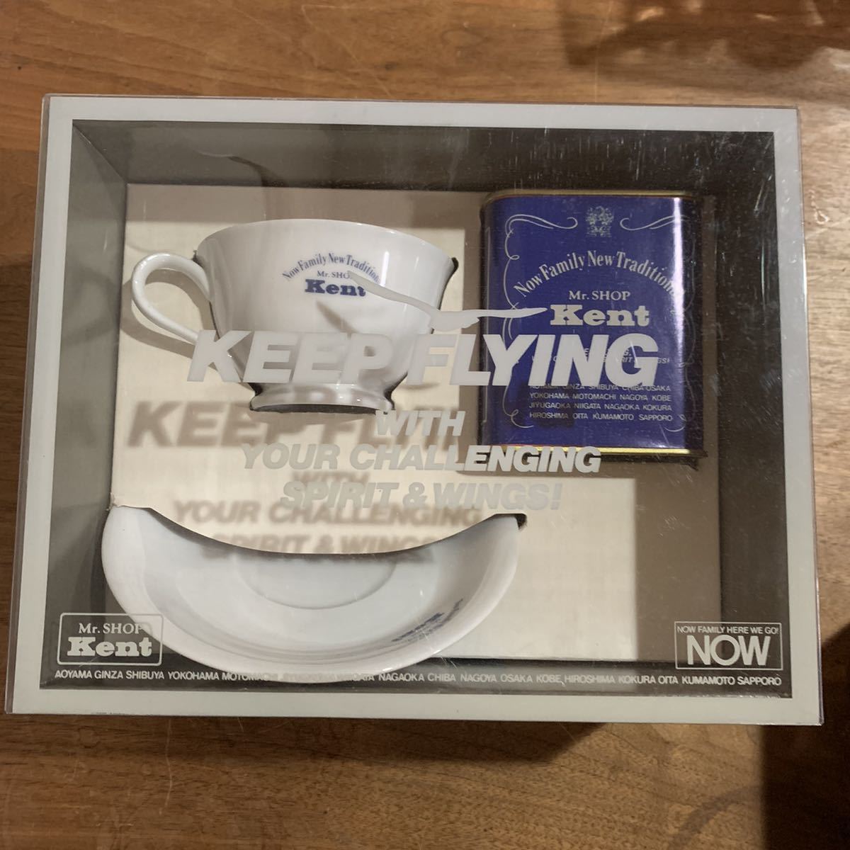激レア KEEP FLYING Mr.SHOP Kent NOW FAMILY WE GO! 陶器製 ティーカップ ソーサー トワイニング 紅茶缶 非売品 ディスプレイ 送料無料