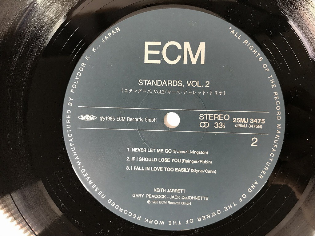 CL221 キース?ジャレット?トリオ / スタンダーズ VOL.2 / 25MJ 3475 【LP レコード】 0423