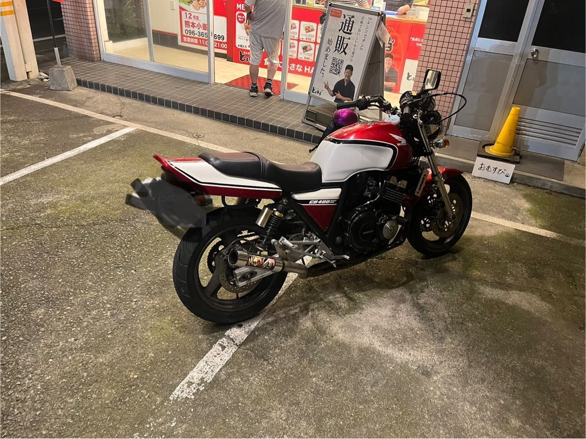 cb400sf nc31 cbx1型外装 ホンダ|Yahoo!フリマ(旧PayPayフリマ) cb400sf nc31 cbx1型外装 ホンダ|Yahoo!フリマ(旧PayPayフリマ)
