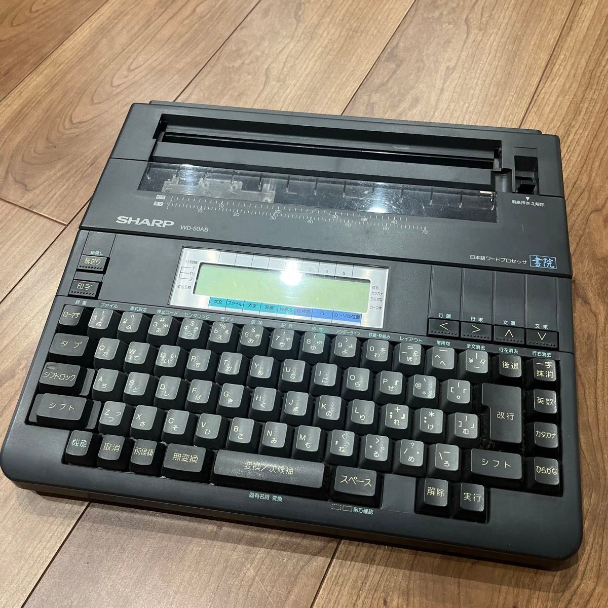 美品 目立つ傷なし SHARP シャープ 日本語ワードプロセッサ 書院 美品 目立つ傷なし SHARP シャープ 日本語ワードプロセッサ 書院