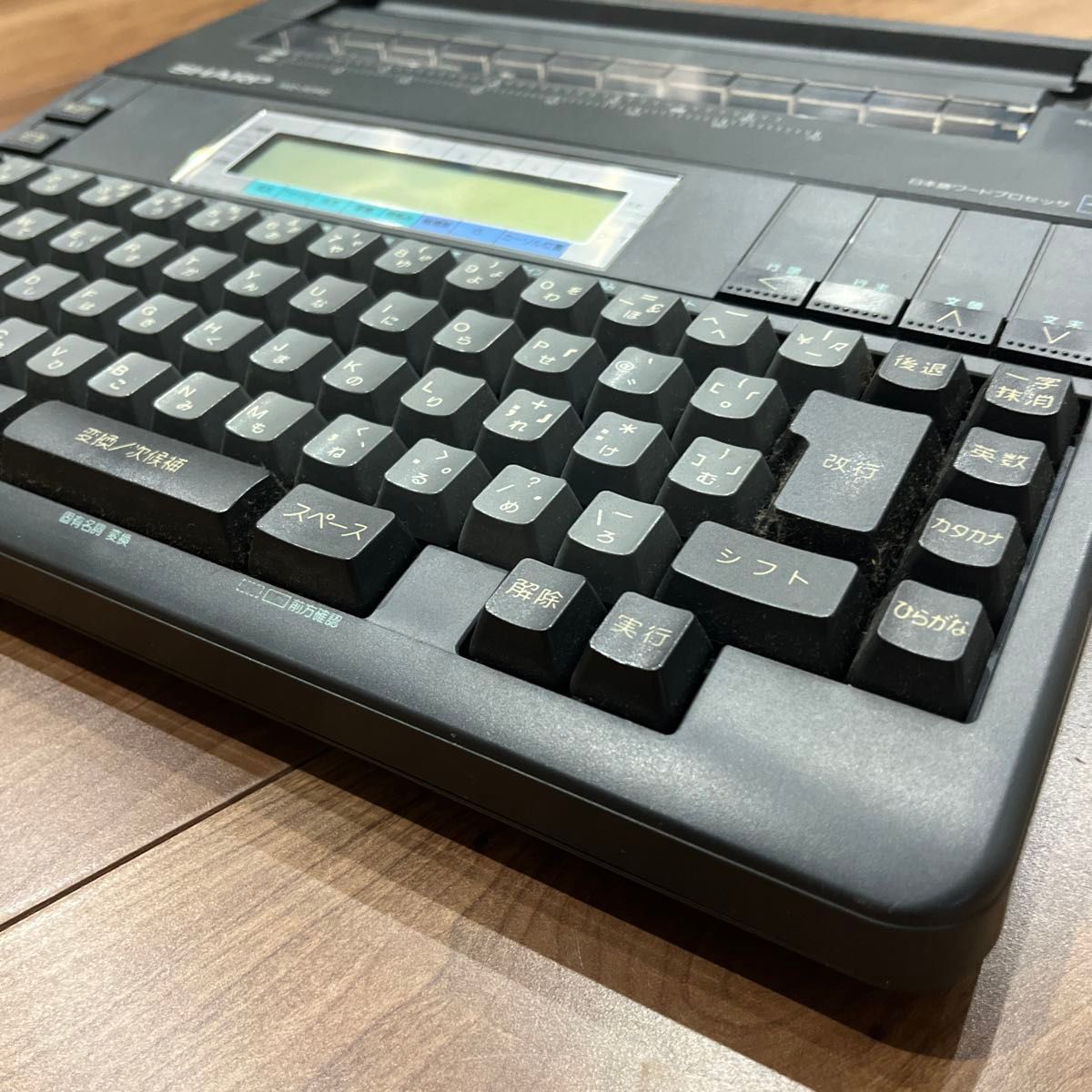 美品 目立つ傷なし SHARP シャープ 日本語ワードプロセッサ 書院 美品 目立つ傷なし SHARP シャープ 日本語ワードプロセッサ 書院