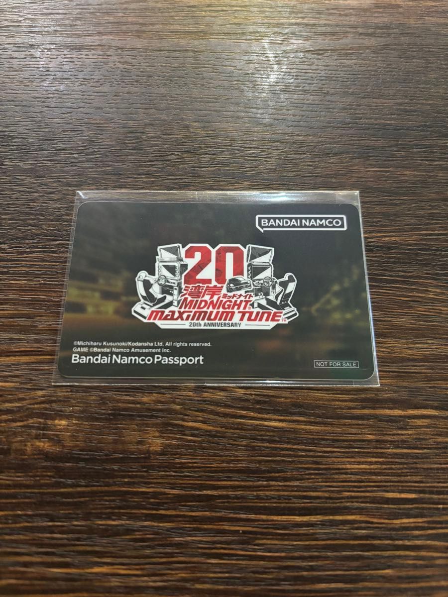 湾岸ミッドナイト 20周年記念 バナパスポート|Yahoo!フリマ(旧 湾岸ミッドナイト 20周年記念 バナパスポート|Yahoo!フリマ(旧