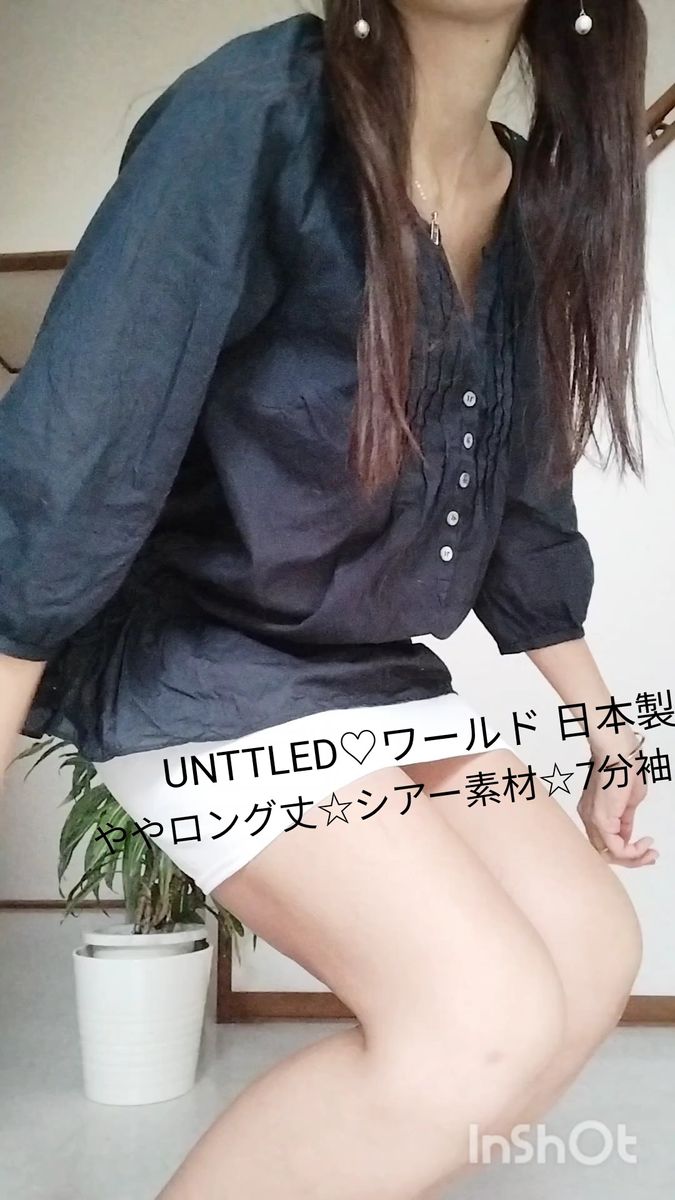 UNTTLED ワールド 日本製☆紺色系☆ややロング丈☆レディース☆7分袖カットソー☆BGMあり♪