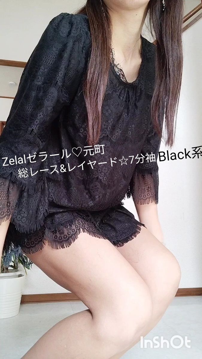 Zelal 元町ゼラール☆総レース&レイヤード☆黒系☆レディース☆7分袖カットソー☆BGMあり♪