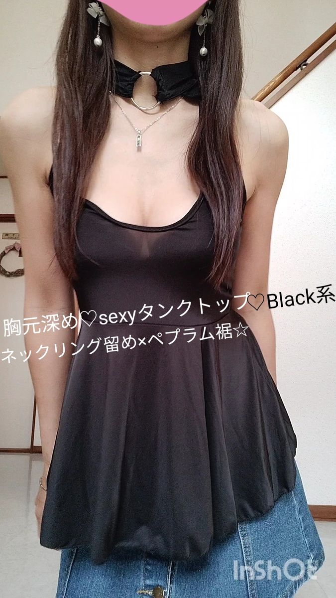 ★胸元深め☆ネックリング留め×ペプラム裾☆黒系☆レディース☆sexyタンクトップ☆BGMあり♪
