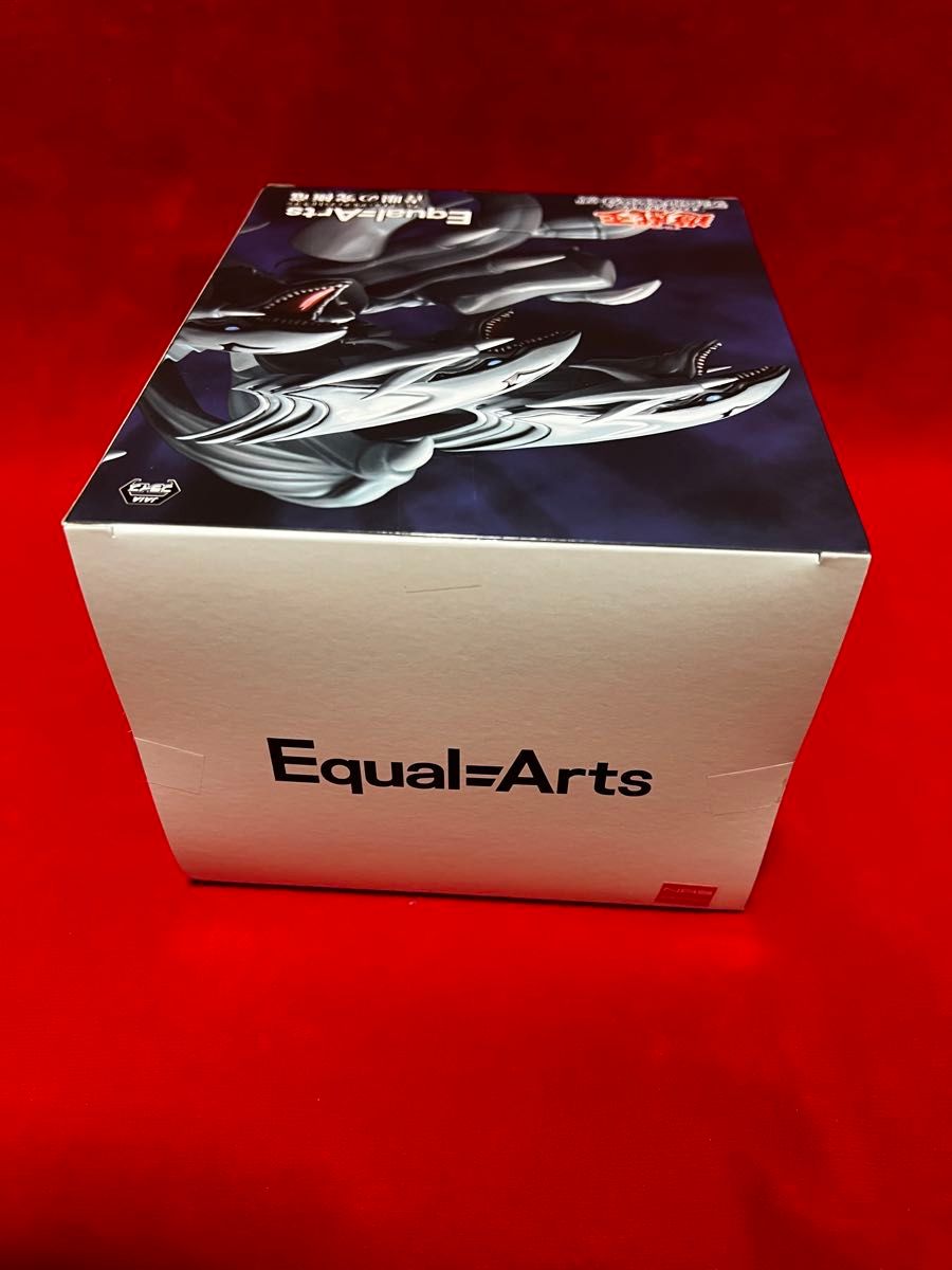 遊戯王カードゲーム Equal Arts 青眼の究極竜 ブルーアイズ 遊戯王カードゲーム Equal Arts 青眼の究極竜 ブルーアイズ