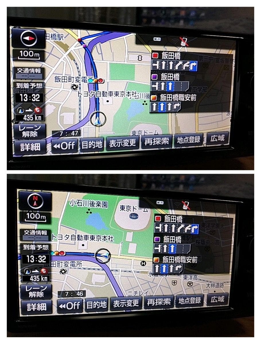 美品 NSZNーW64T(地図 2019年08月更新)トヨタ純正ナビ|Yahoo 美品 NSZNーW64T(地図 2019年08月更新)トヨタ純正ナビ|Yahoo